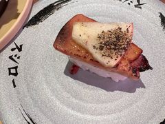 -寿司郎(皇庭广场店)
