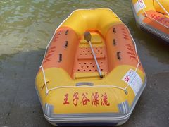 -千岛湖王子谷漂流