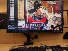 -四合网咖(宁波鼓楼恒隆中心店)