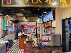 -澳门陈光记烧味饭店(南京德基广场店)