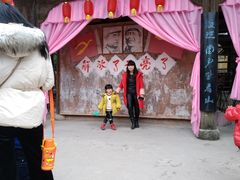 -寻龙山风景旅游区