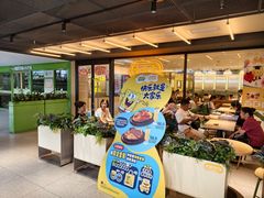 -大家乐(广州白云三元里2店)
