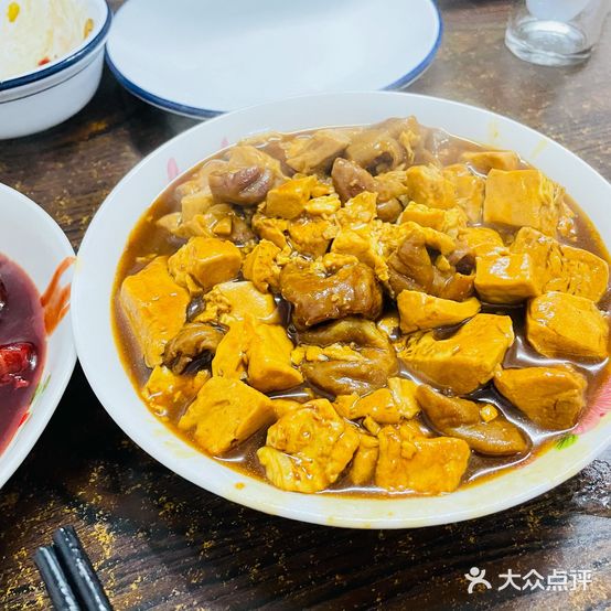 红红小吃