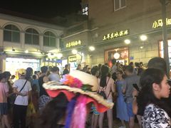 -赵小姐的店(鼓浪屿三友店)