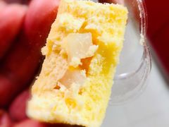 云朵芝士-好利来(七宝领展广场店)