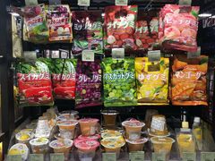-city'super超·生活(国金中心商场店)