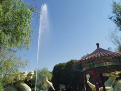 -水磨沟公园