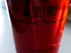 -1点点(大连路店)