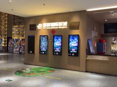-深影国际影城(学院南路店CGS中国巨幕店)