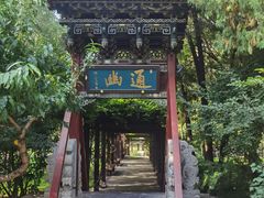 -晋祠公园