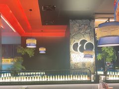 -芸山季·云南山珍菌火锅(人民广场来福士店)