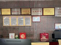 -东湖国际大酒店叠石酒楼