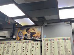 -兴记菜馆