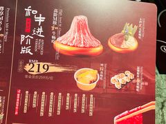-牛New寿喜烧(曹路花园城店)