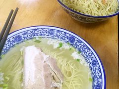 -裕兴记·三虾面(西北街总店)