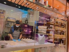 -PAPER STONE BAKERY(天环店)