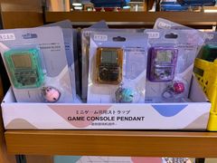-博览书店(越秀悦汇天地店)