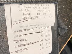 -正斗·港式粤菜(SKLP店)