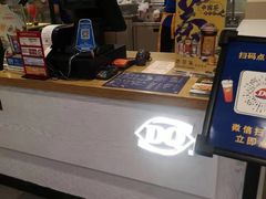 -DQ·蛋糕·冰淇淋(新佳丽店)