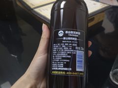 -清真磊磊烧烤老店(饮虎池街34号店)