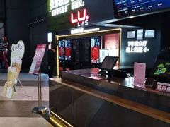 -新影联·华谊兄弟影院(望京店)