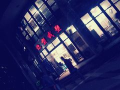 -河南牧业经济学院(龙子湖校区)