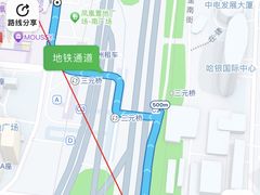 -凤凰汇购物中心