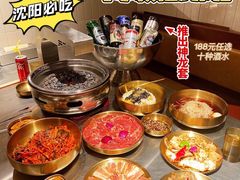 -小核桃烤肉馆(西塔店)