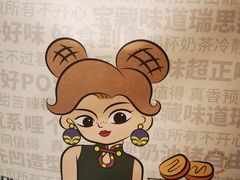 -翠华餐厅(德基广场店)