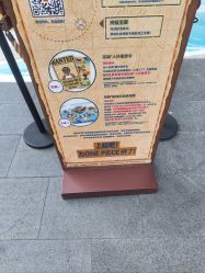 -乐高品牌旗舰店(人民广场店)