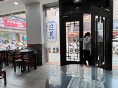 -仁信老铺(盈信城市广场B区店)