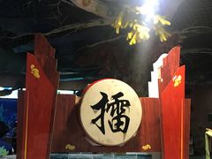 -台州海洋世界