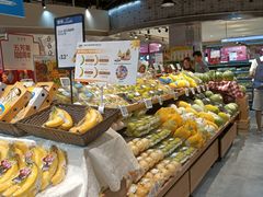 -盒马鲜生(金桥国际广场店)