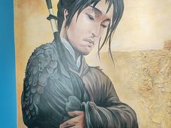 -鲁前海沿儿