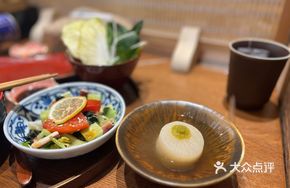 White Jade Radish