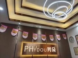 -芳朵美容养生SPA