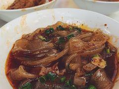-好吃狗凉糕总店