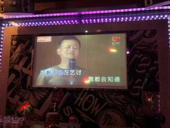 -好乐迪(张扬路八佰伴店)