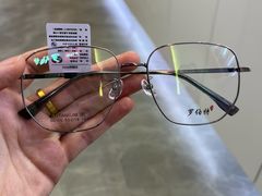-罗伯特眼镜·蔡司官方授权(前海桂湾店)