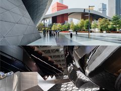 -深圳市当代艺术与城市规划馆