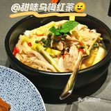 探店日记📍