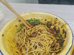 -二娃郡花面(总店)