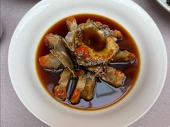 十八斩（生腌膏蟹）-玖味(老工人西路店)