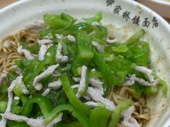 -蒋家桥饺面店(广陵路店)