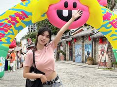 -坂田手造文化街