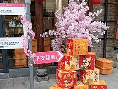 -知楚•精致湖北菜(武商MALL店)