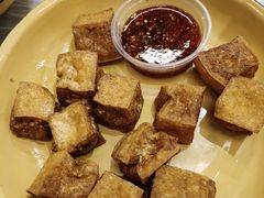 爆浆豆腐-东排食堂长沙小吃大排档(五一广场店)