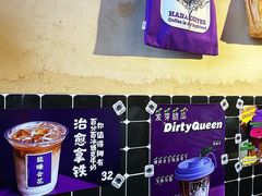 -HANA COFFEE(长寿路店)