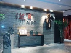 -徐州绿地皇冠假日酒店-汉宫中餐厅