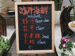 -索菲特酒店 · 云尚天际自助餐厅